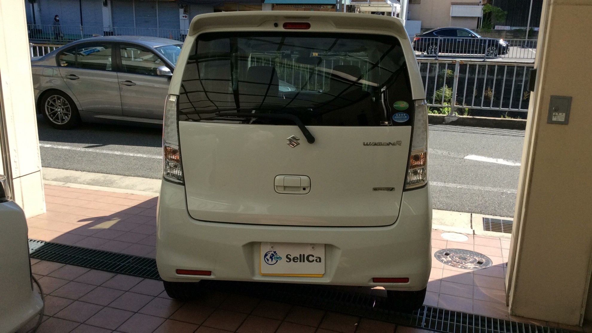 外装後方