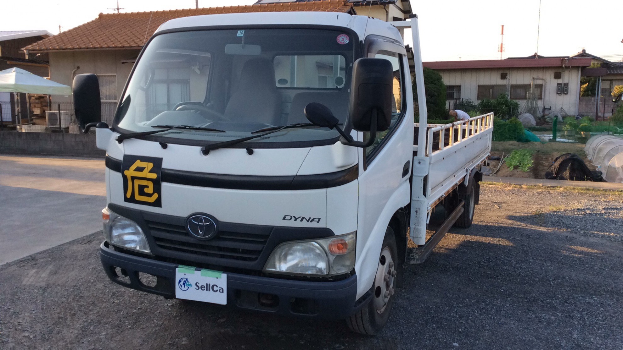 トヨタ ダイナトラックの売買実績画像