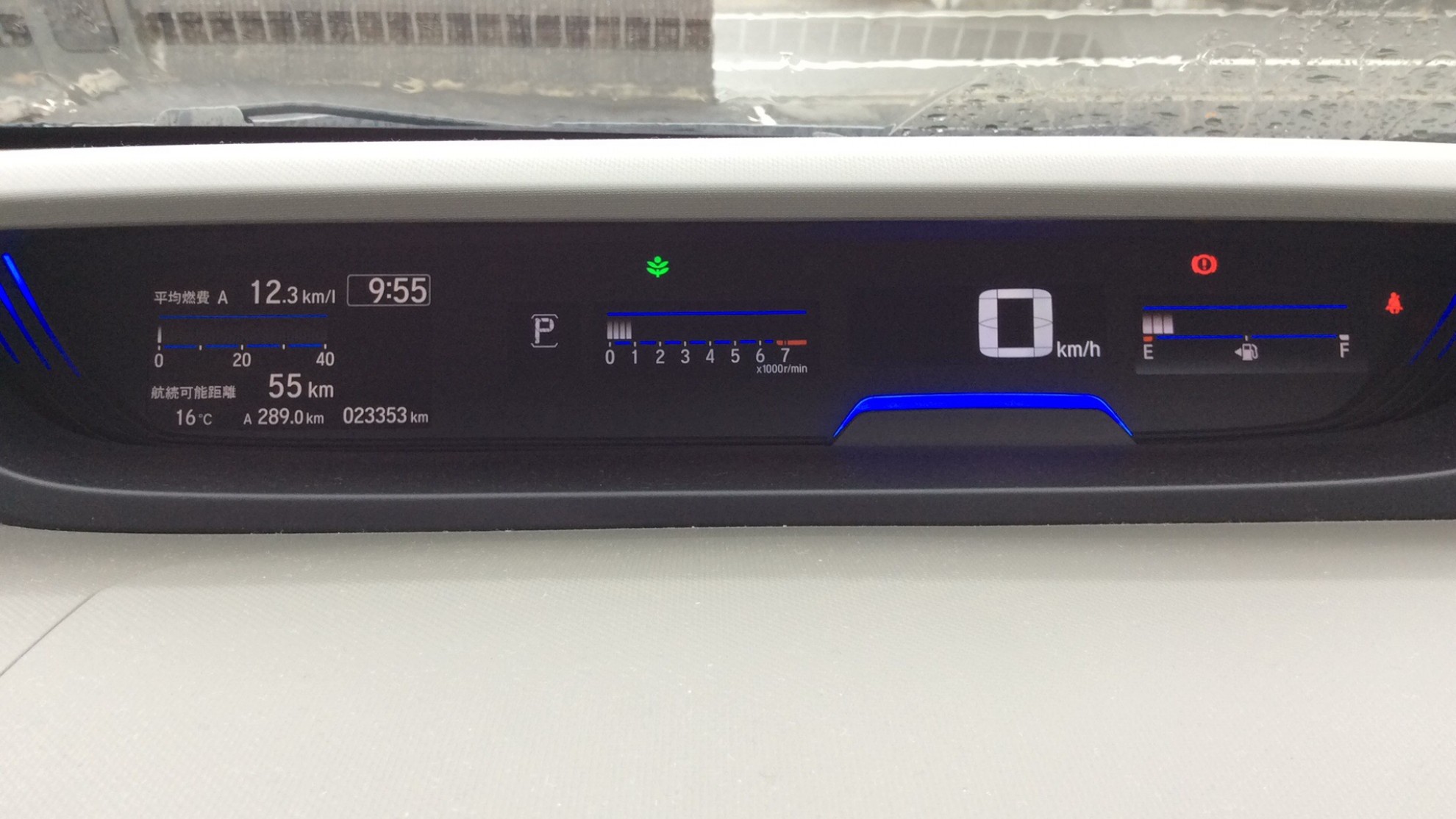 内装メーター