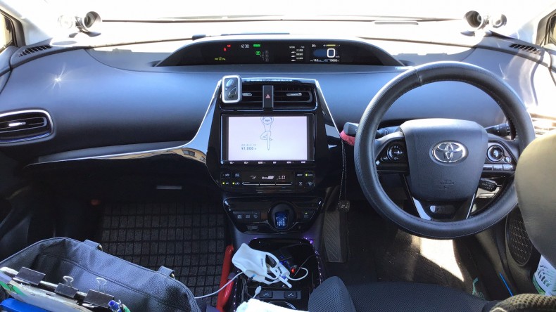 内装インパネ全体