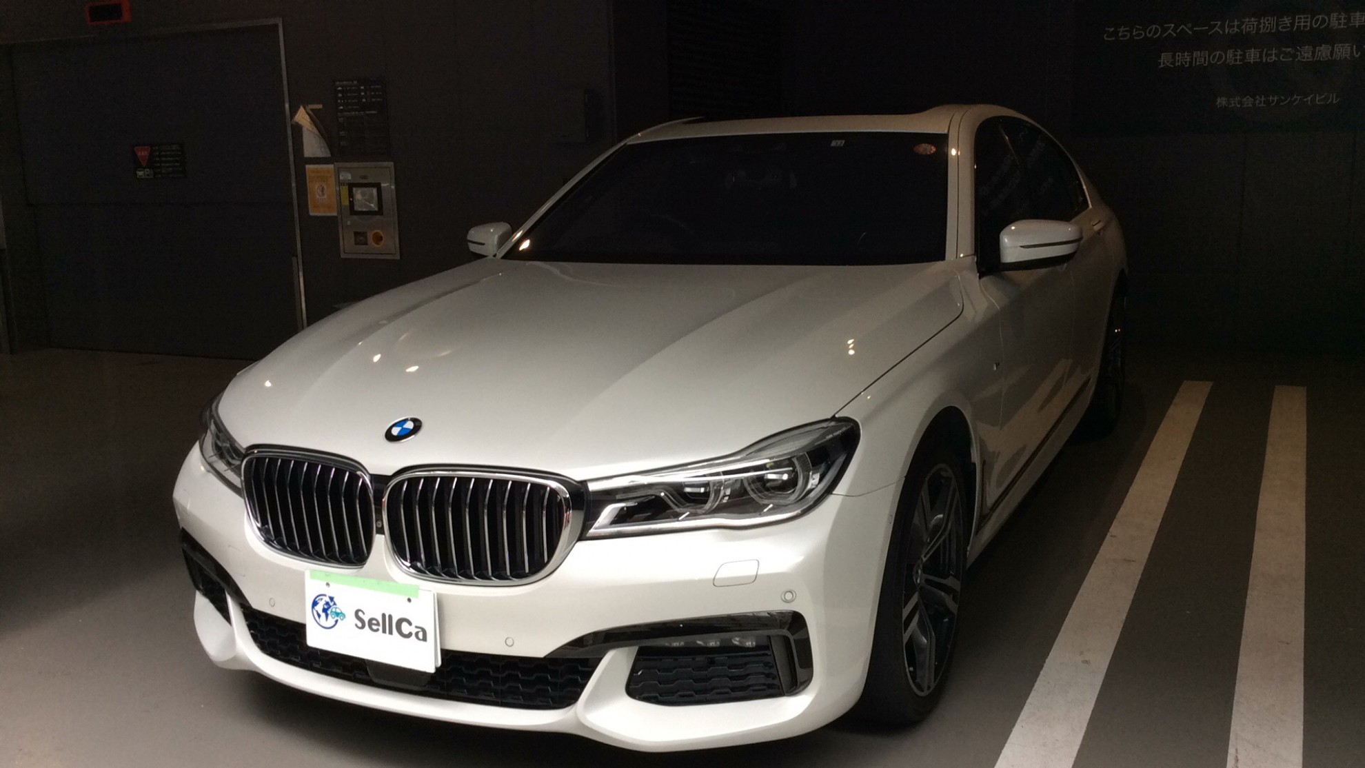 ＢＭＷ ７シリーズの売買実績画像