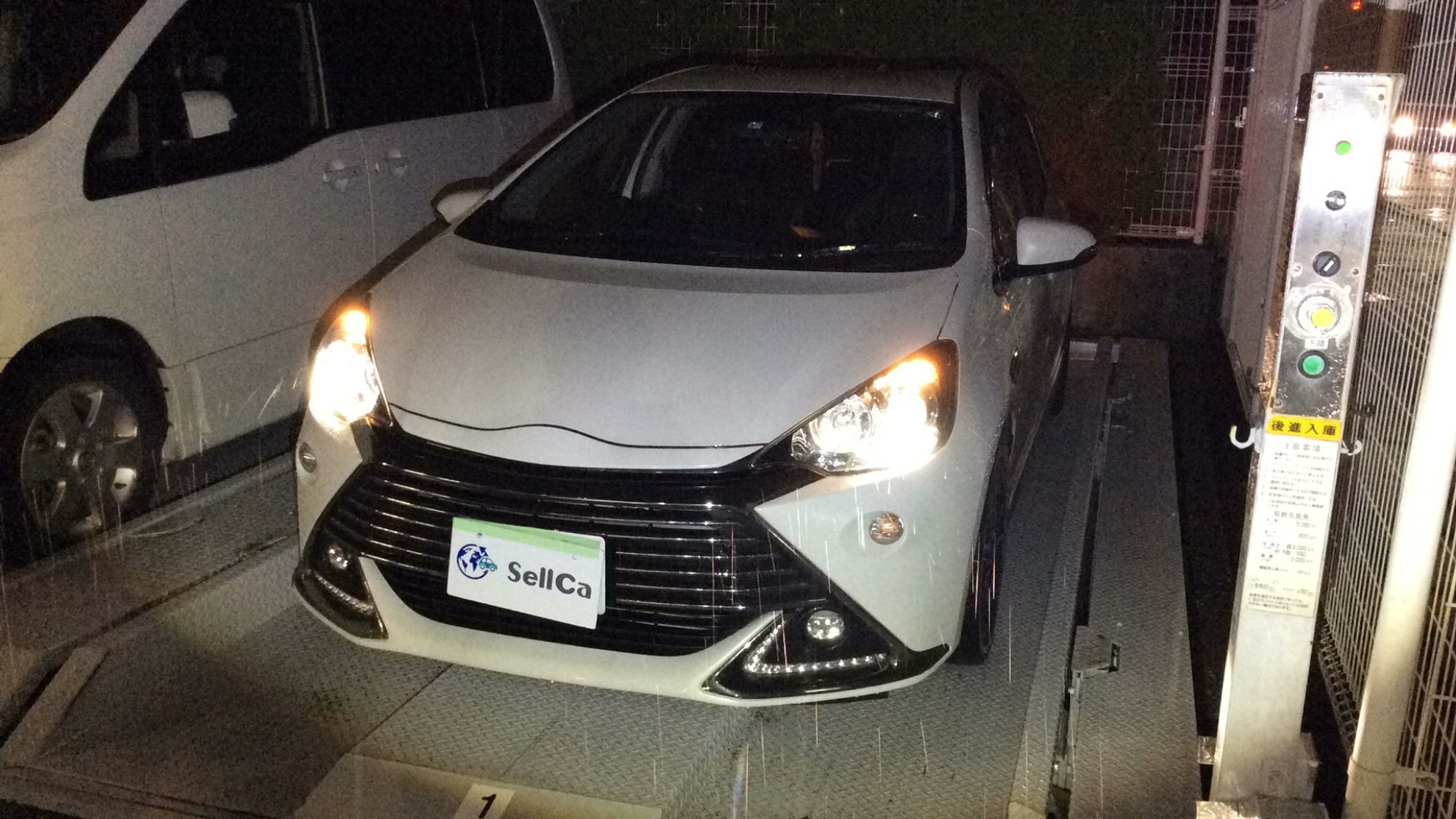 トヨタ アクアの売買実績画像