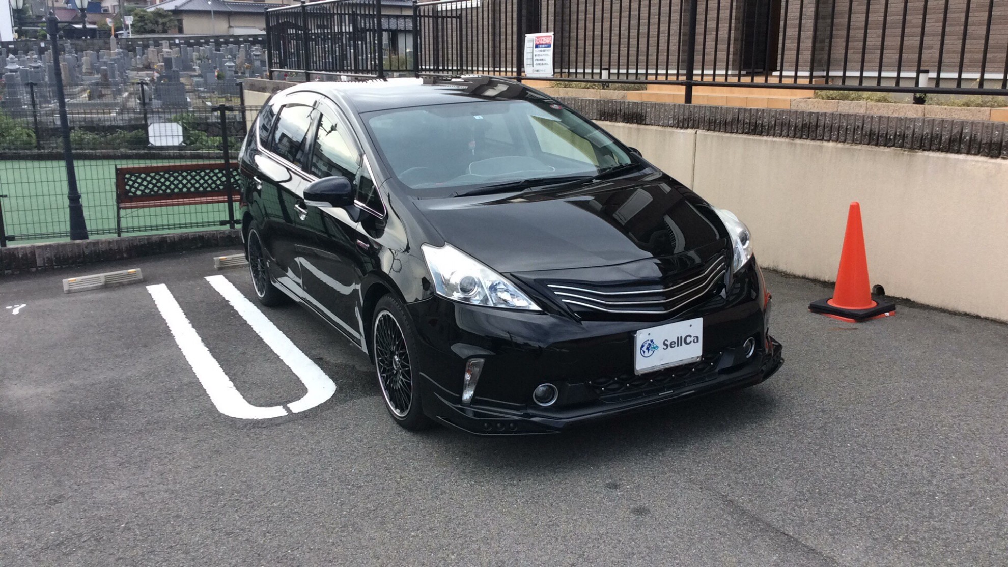 外装右前