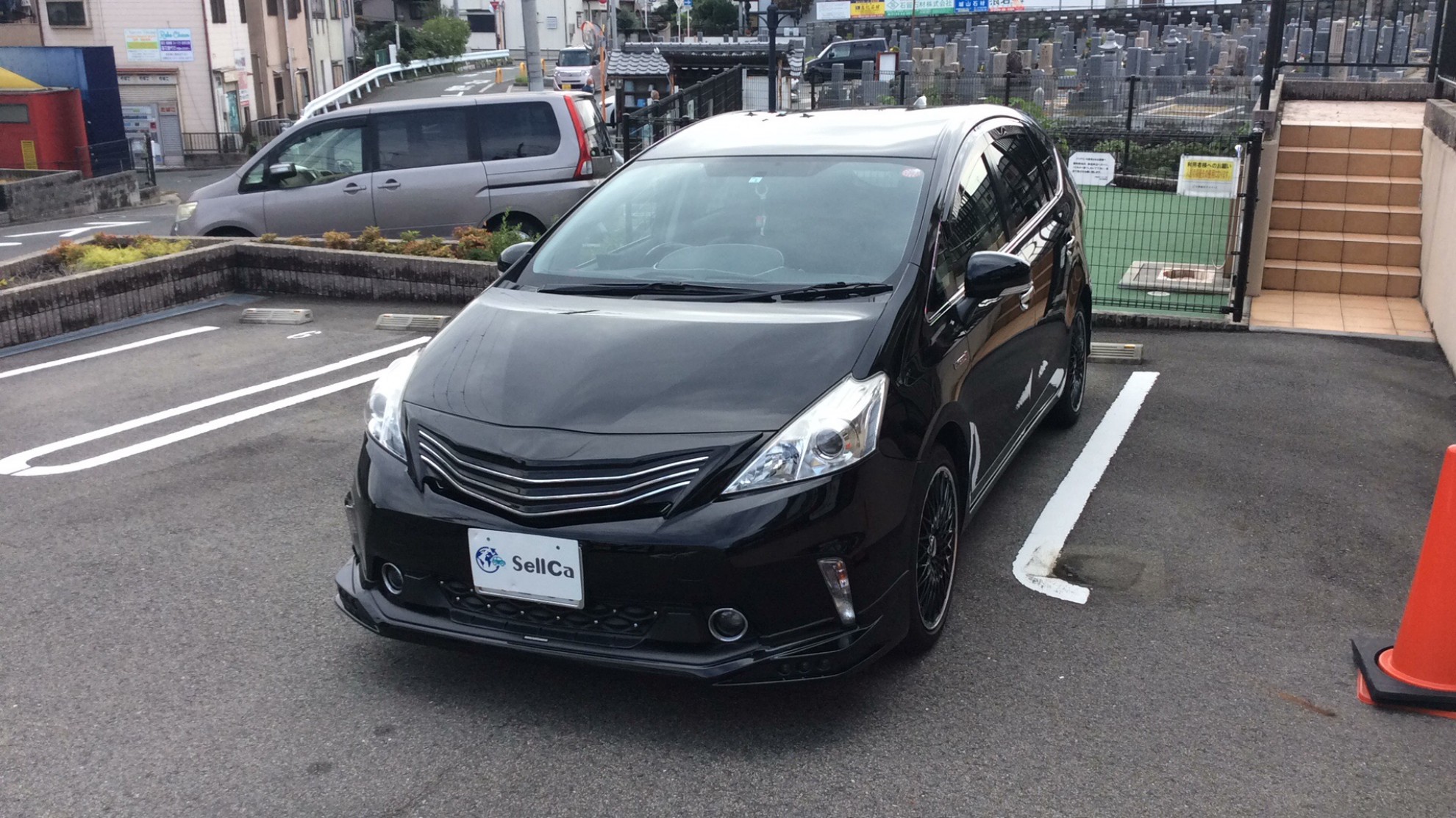 トヨタ プリウスαの売買実績画像