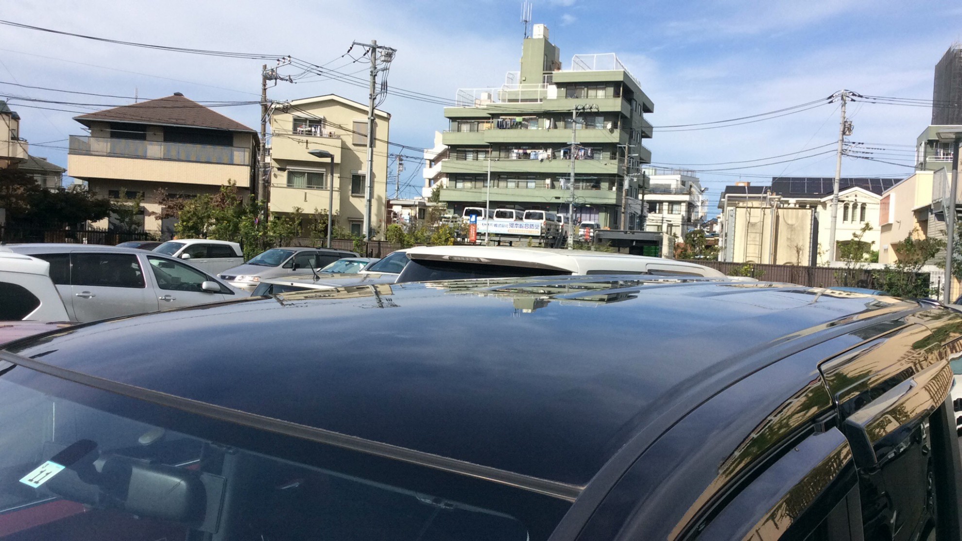 外装右前