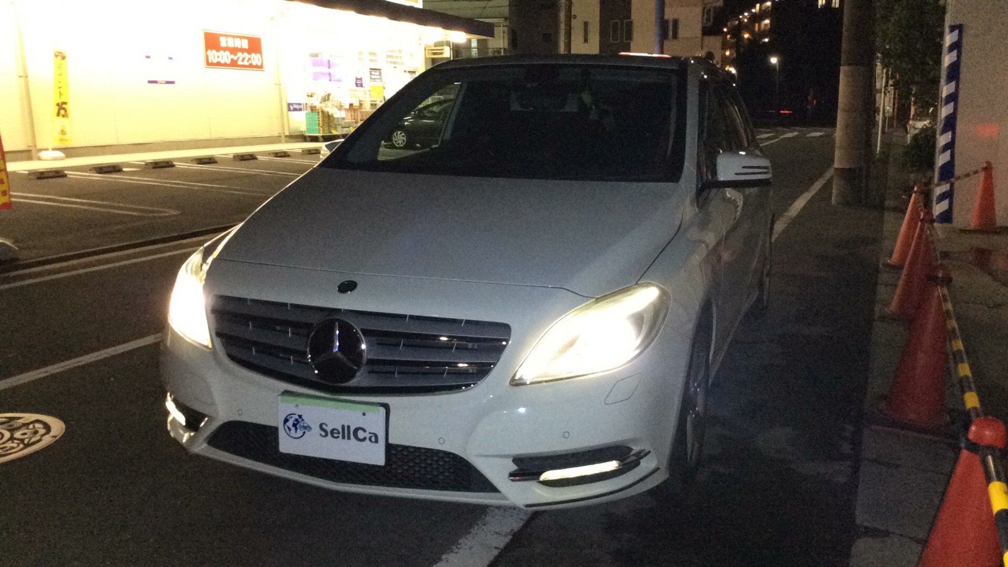 メルセデス・ベンツ Ｂクラスの売買実績画像