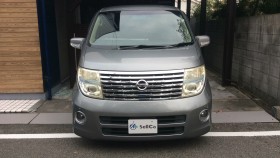 外装前方
