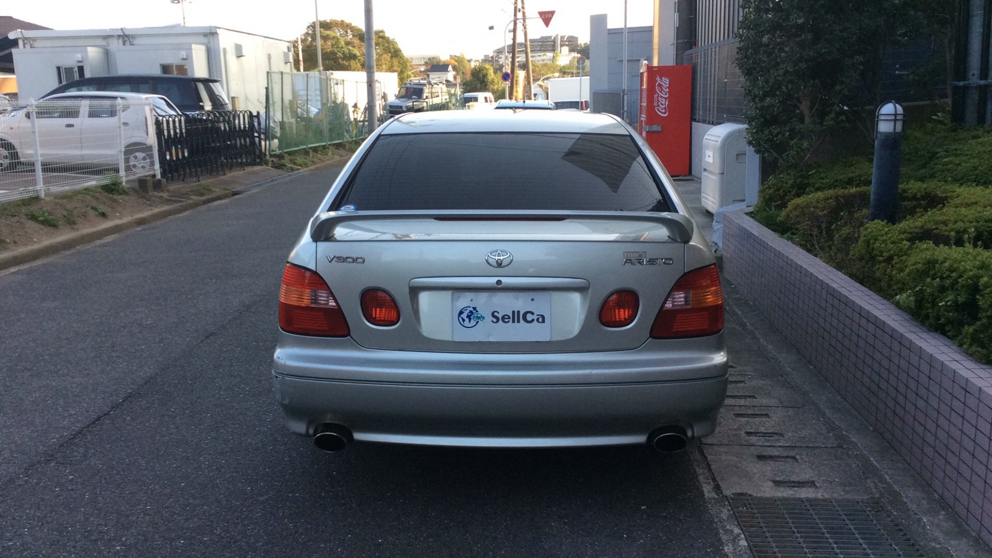 外装後方