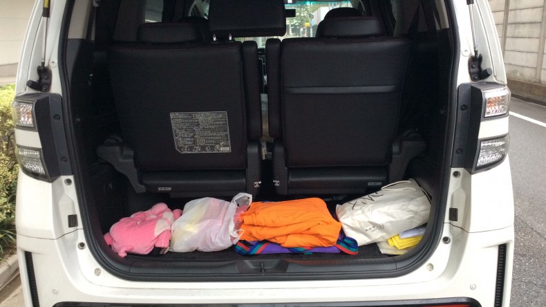 内装トランク