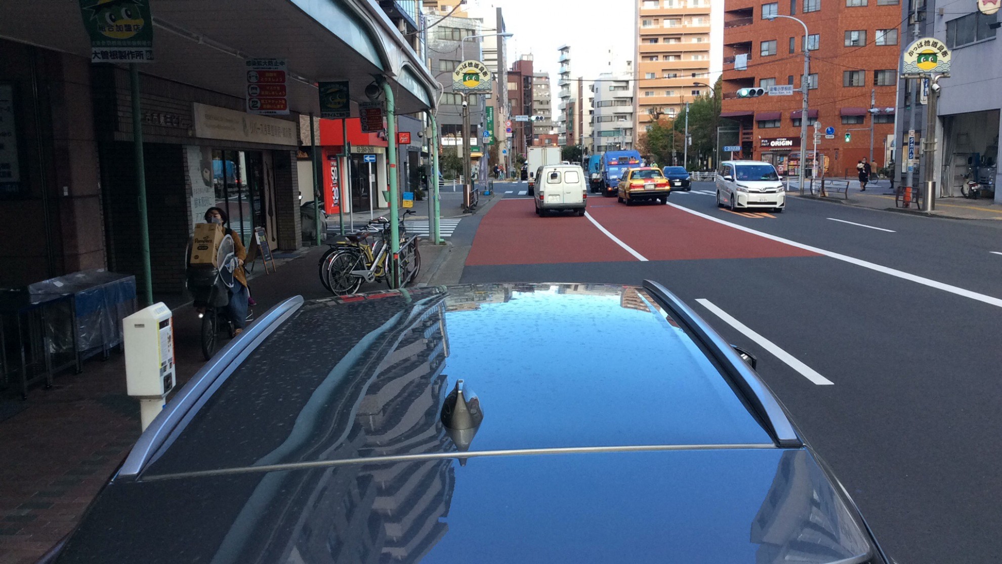 外装右前