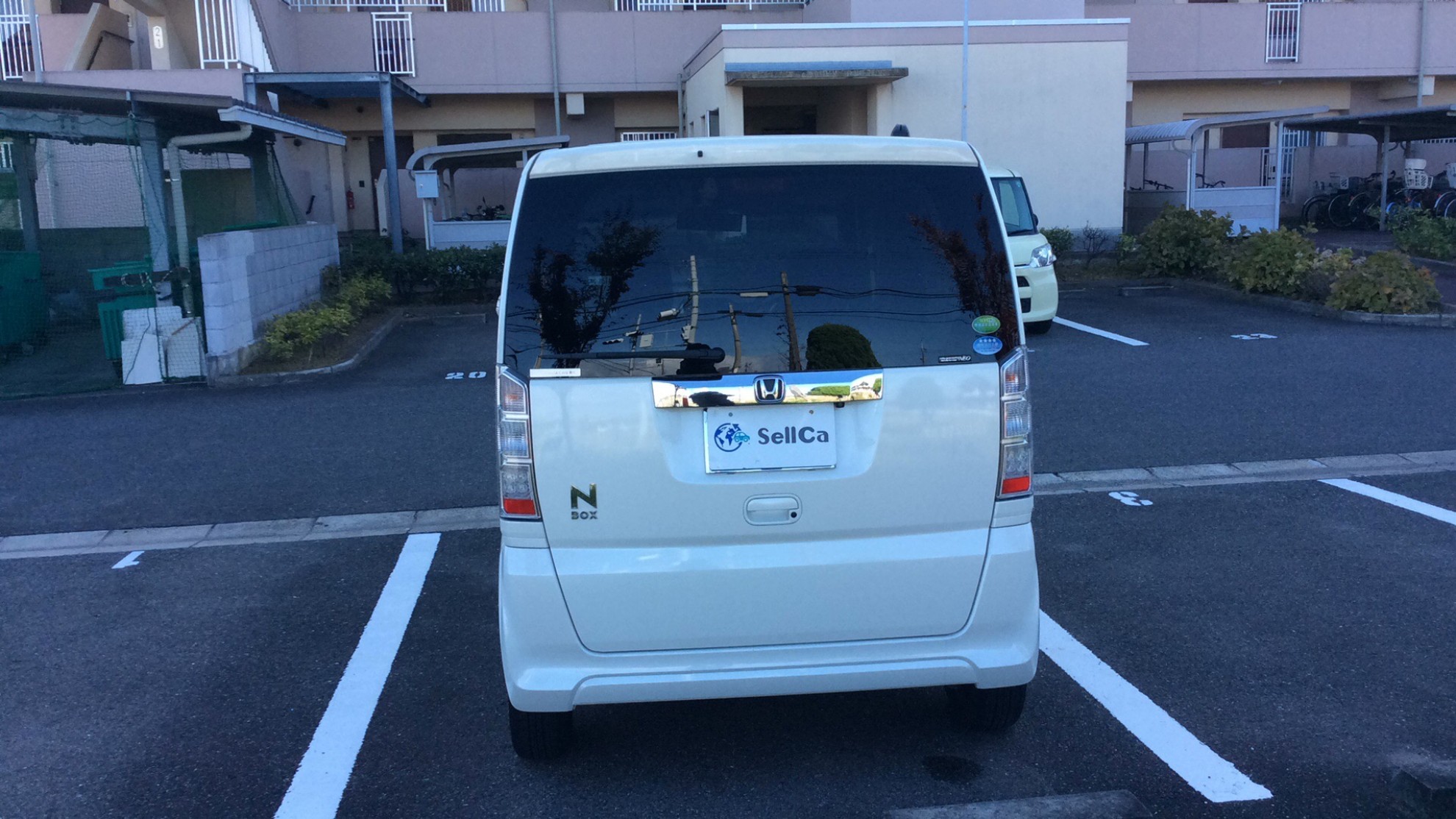 外装後方