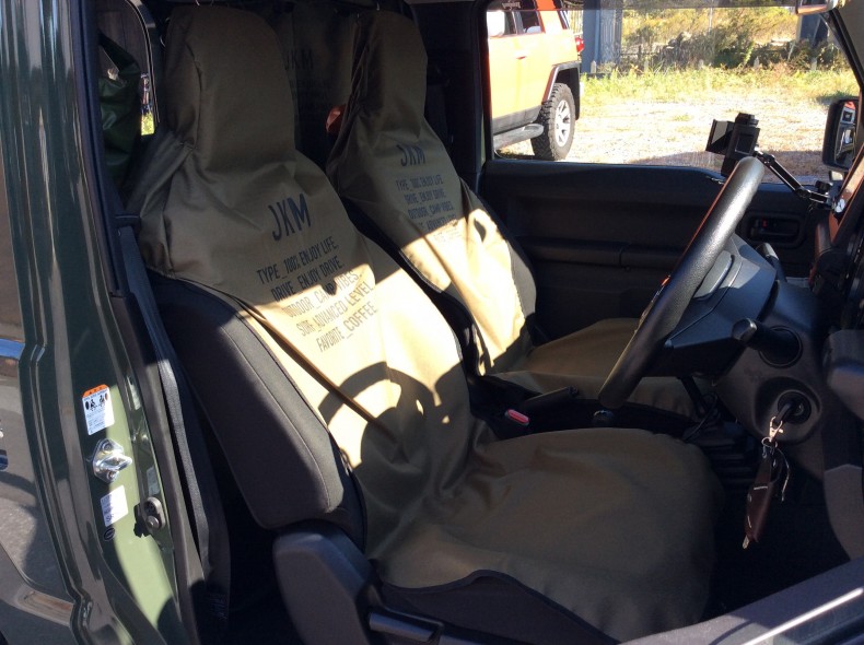 内装前方シート