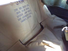 内装後方シート