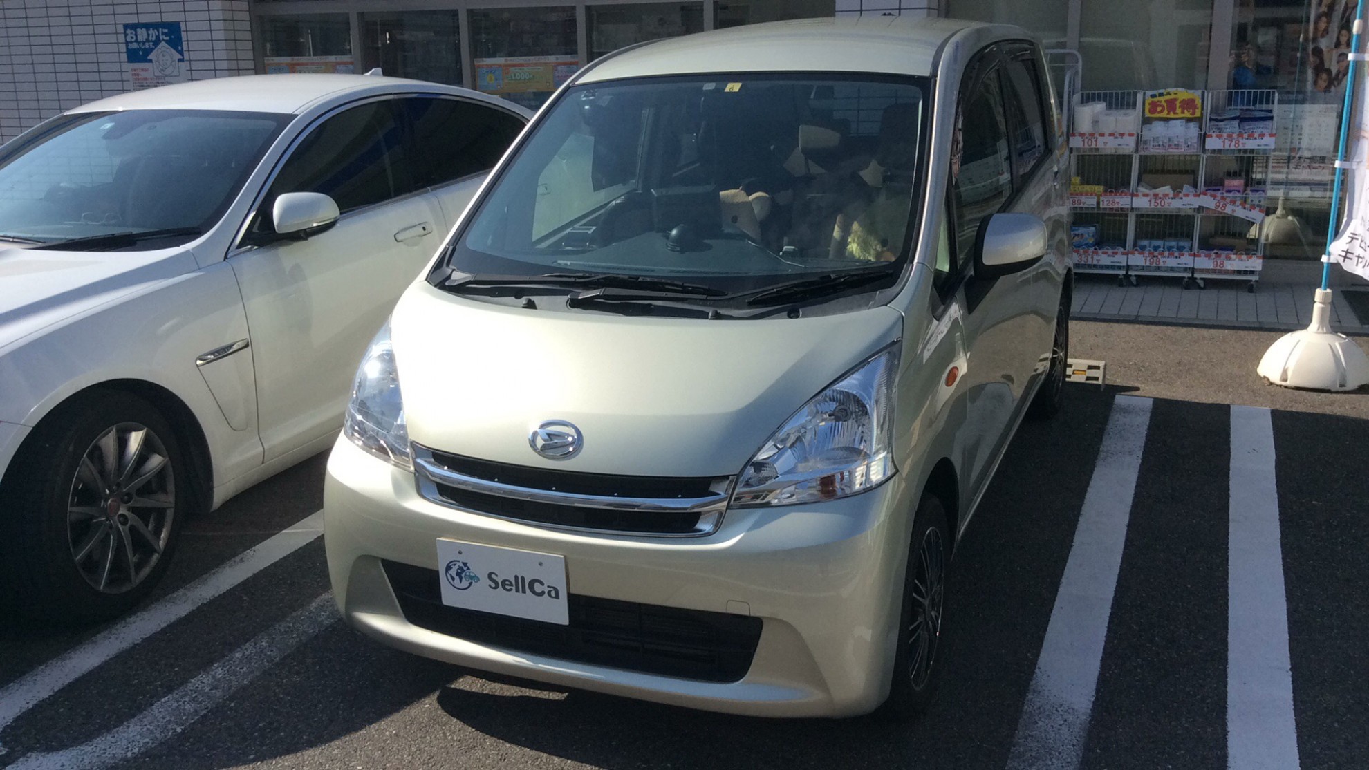 ダイハツ ムーヴの売買実績画像