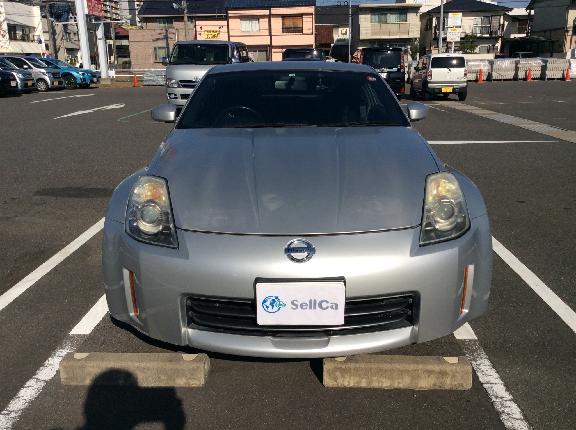 外装前方