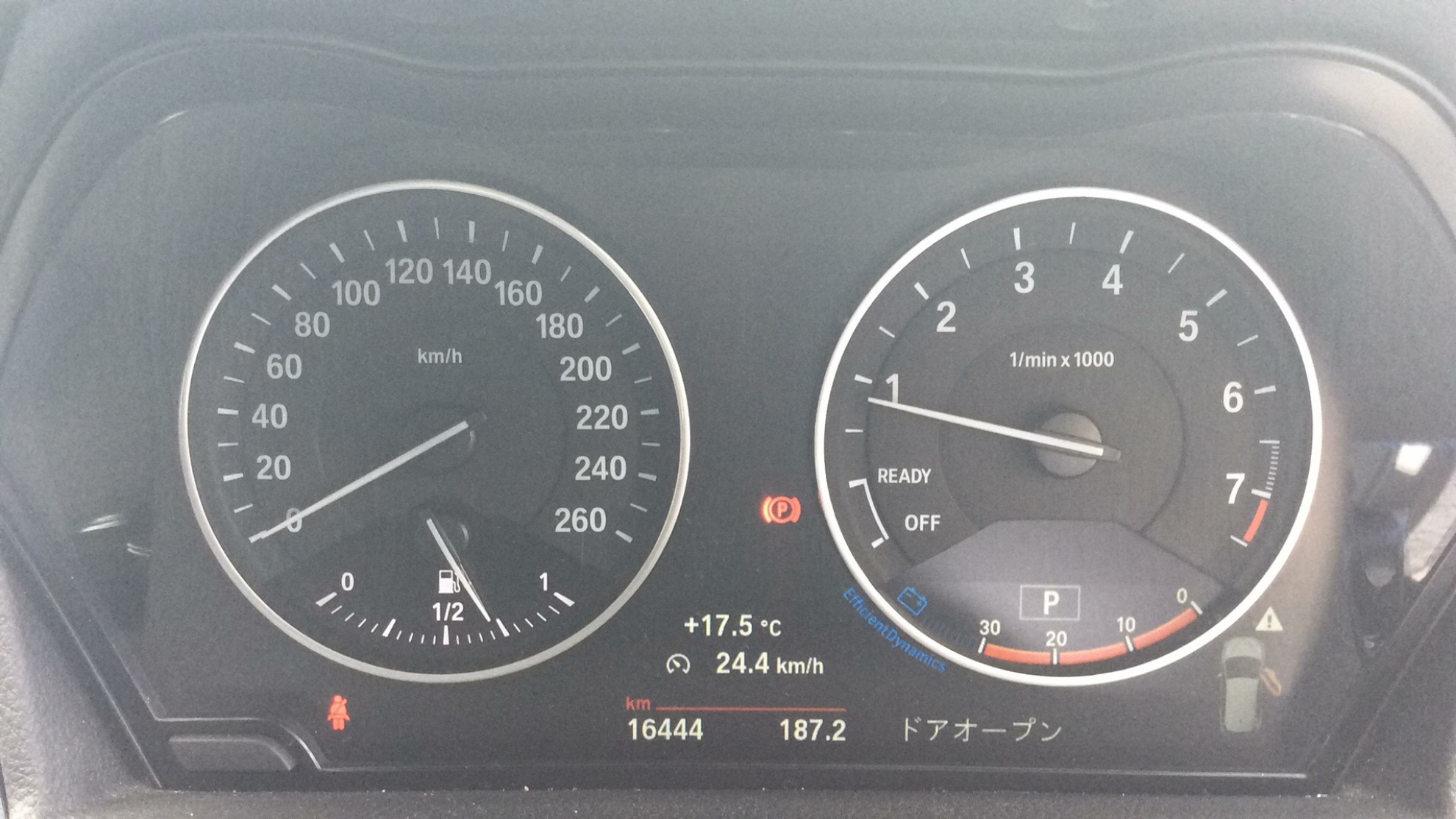 内装メーター