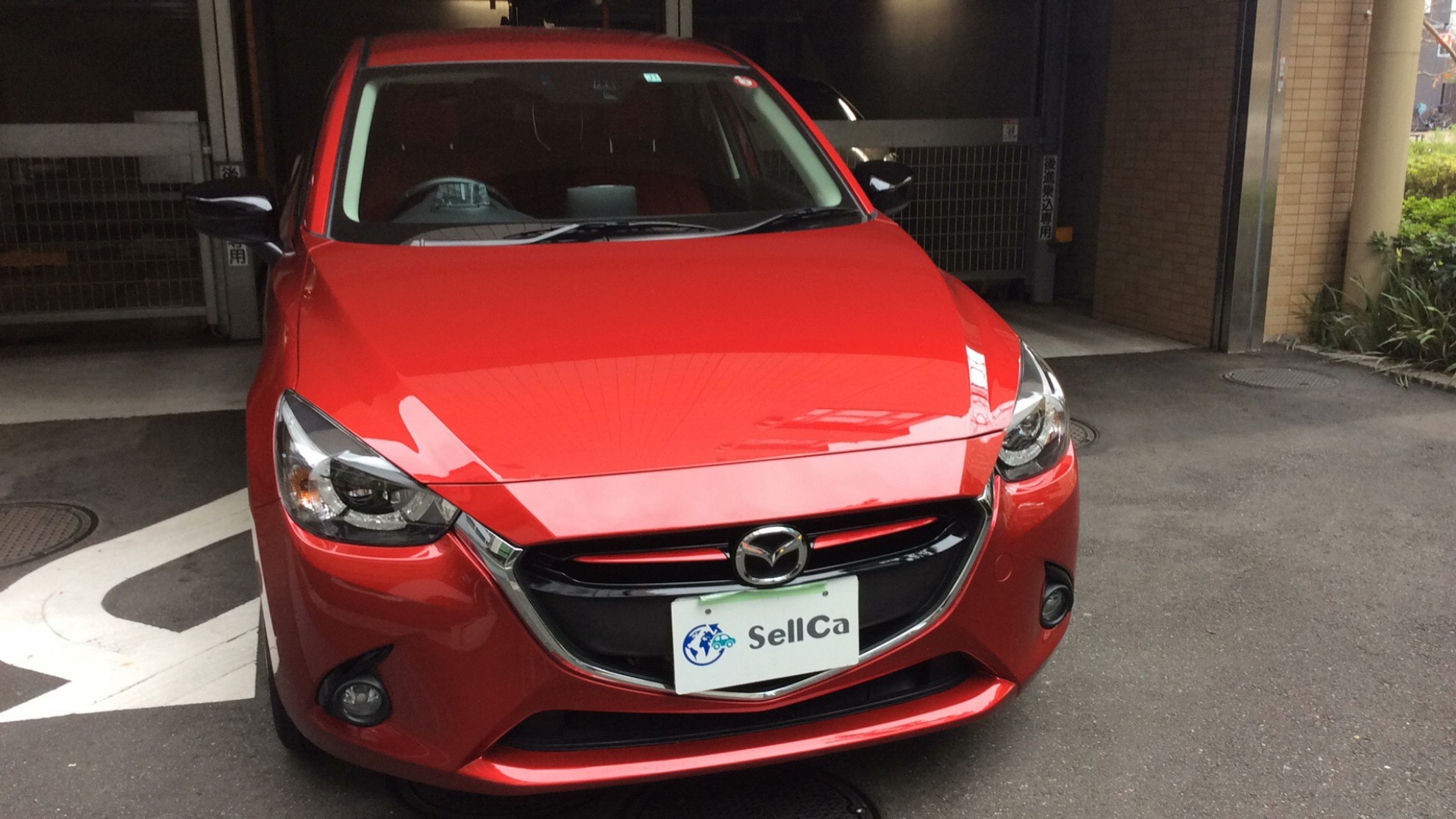 マツダ デミオの売買実績画像