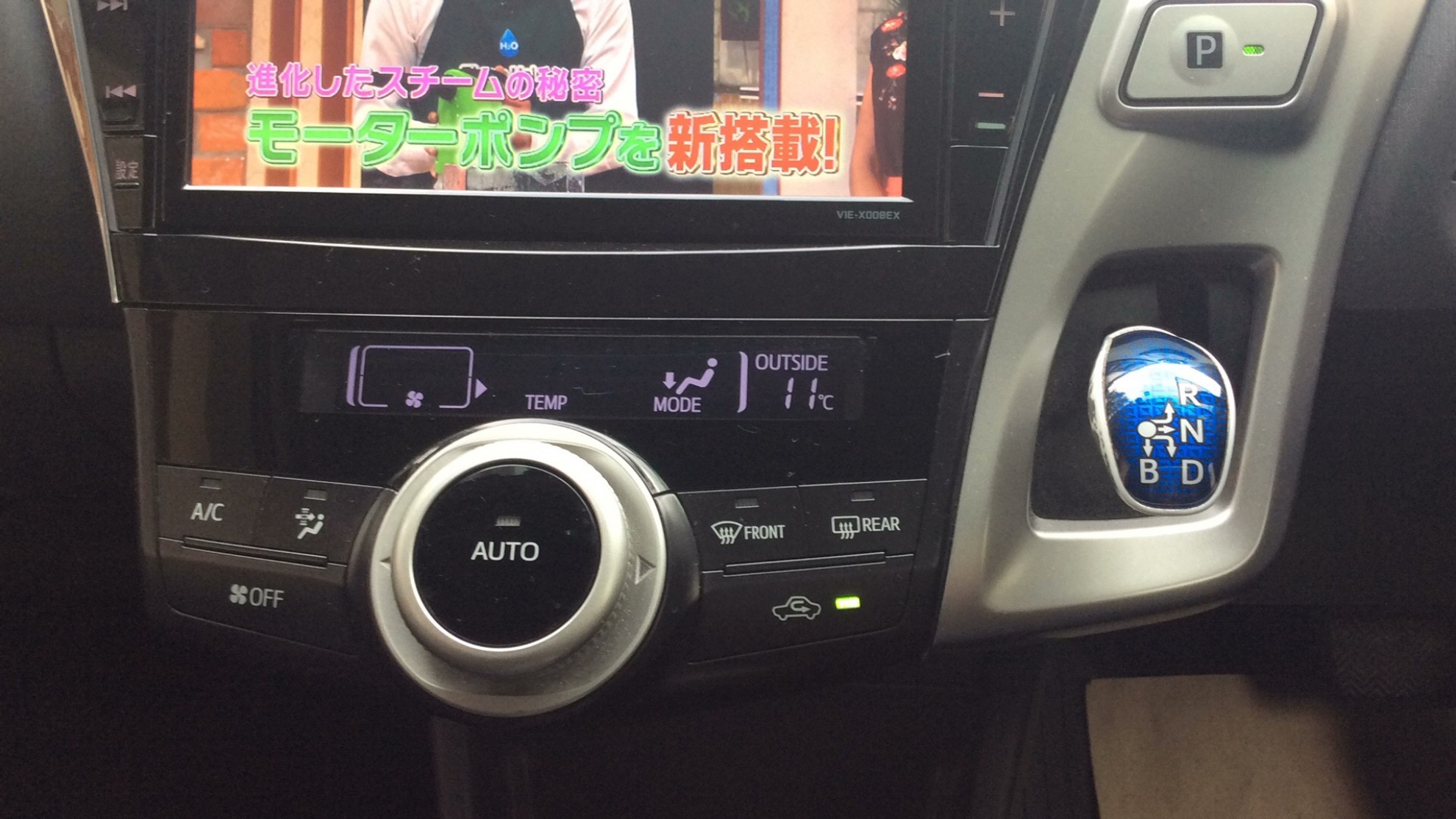 内装シフト