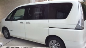 外装左