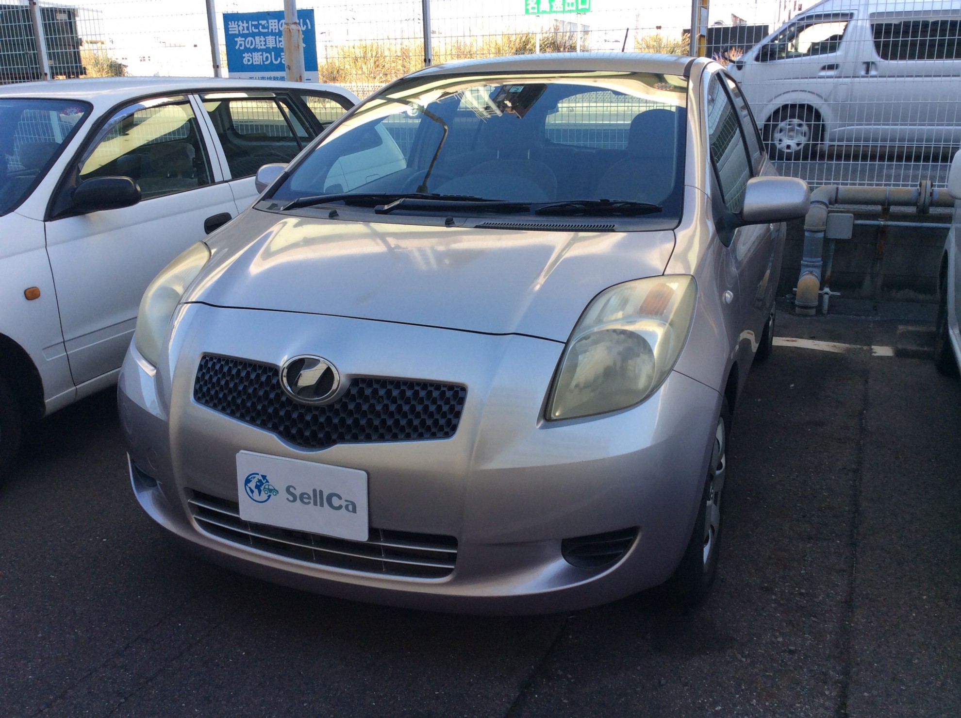 トヨタ ヴィッツの売買実績画像