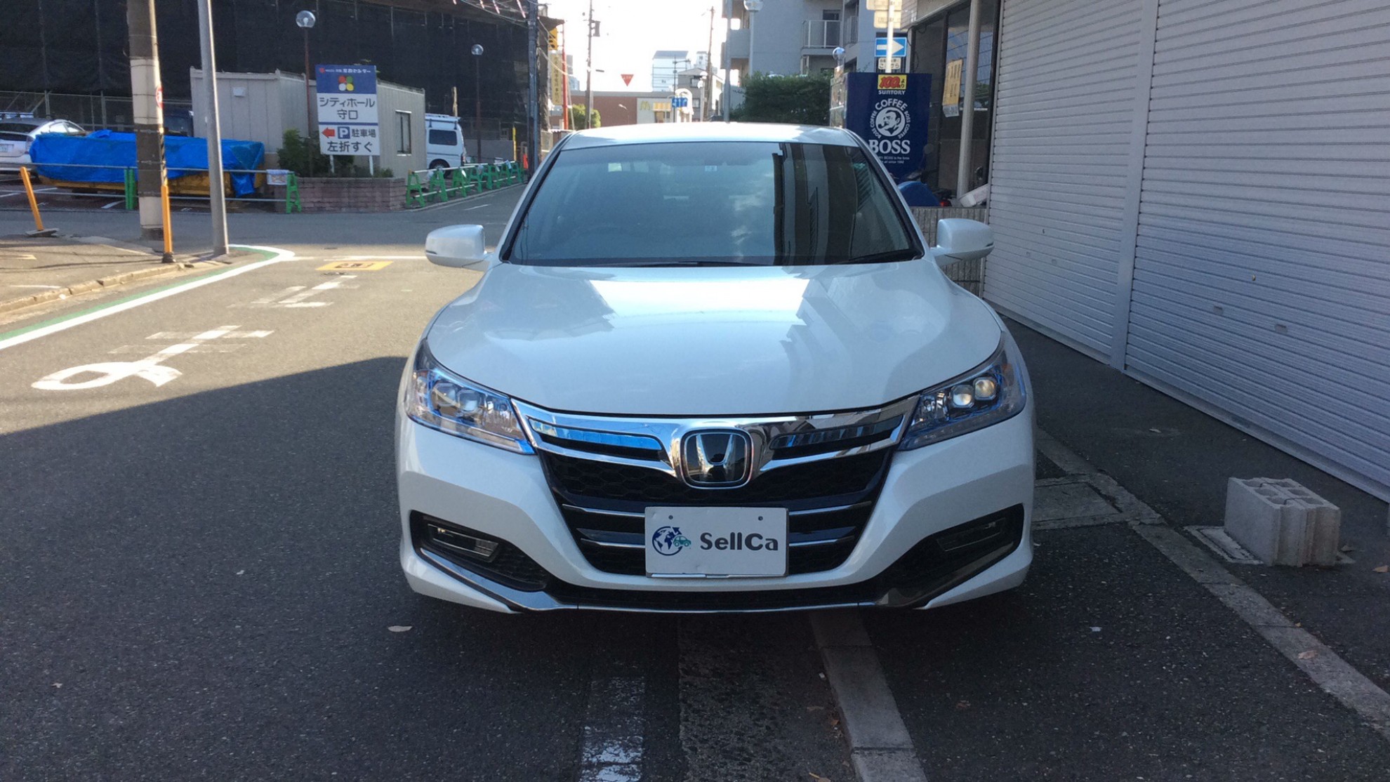 外装前方