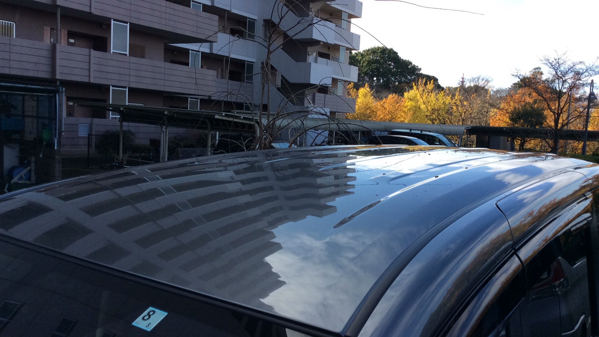 外装右前