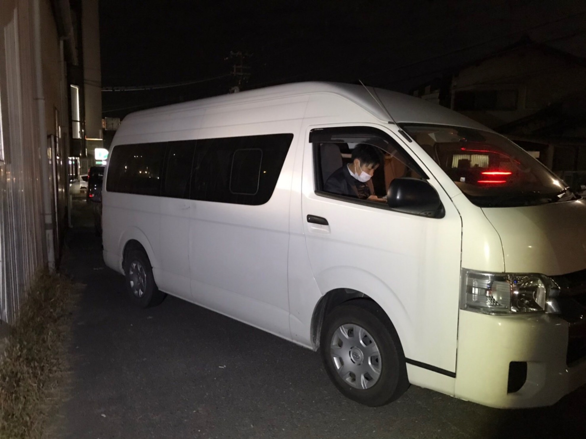 外装右