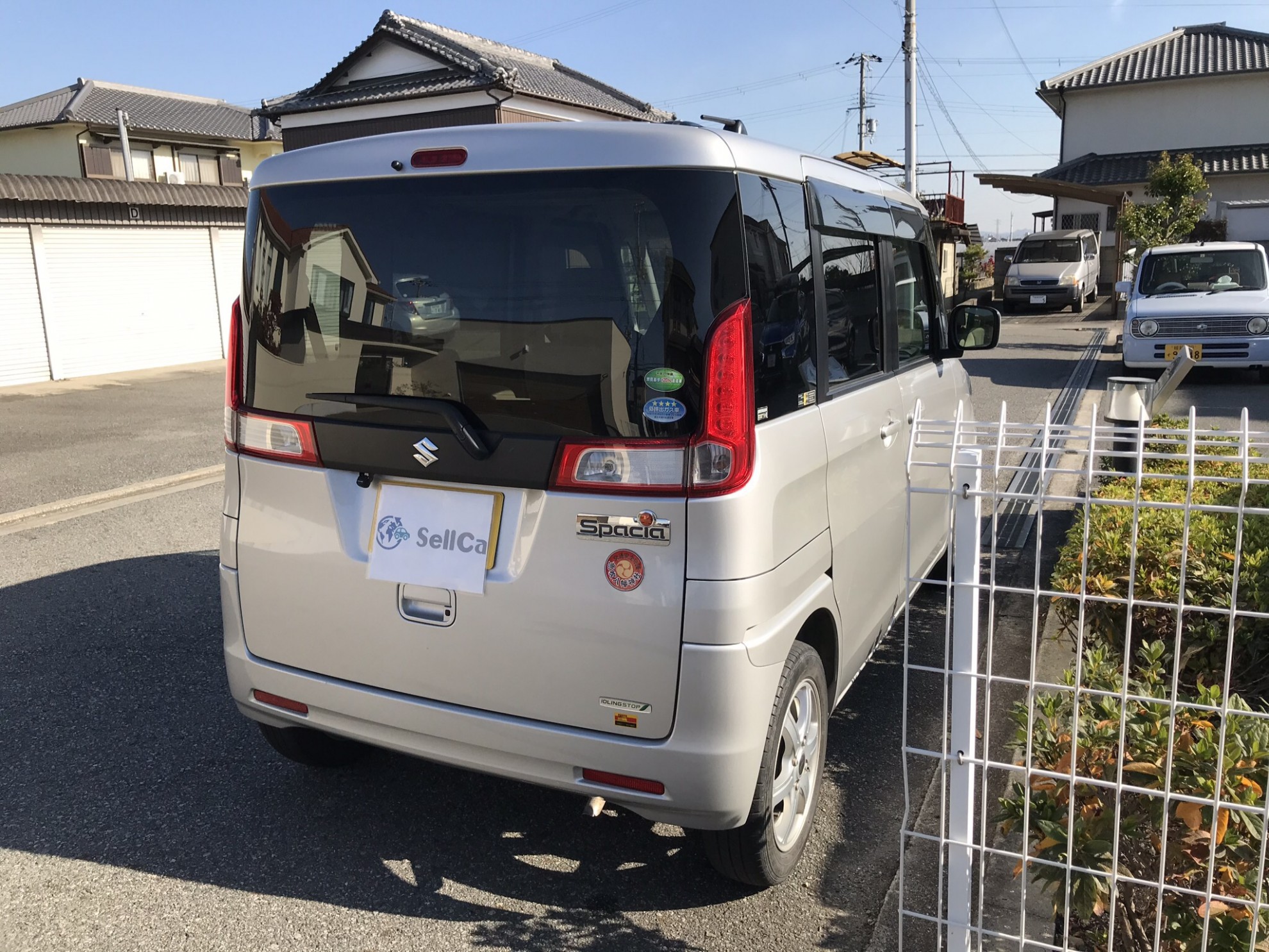 外装右後