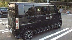 外装右後