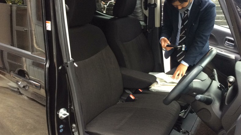 内装前方シート