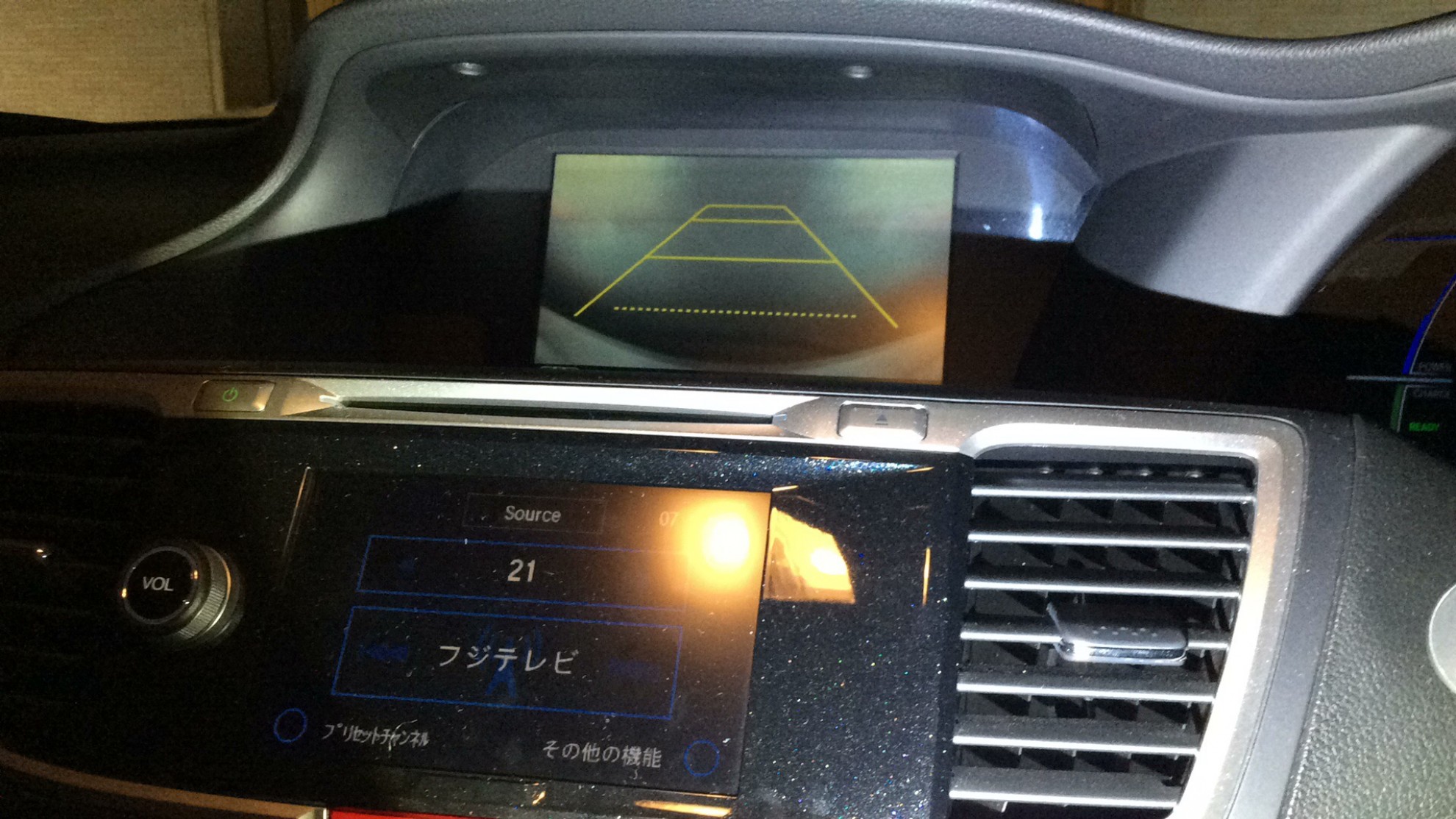 内装トランク
