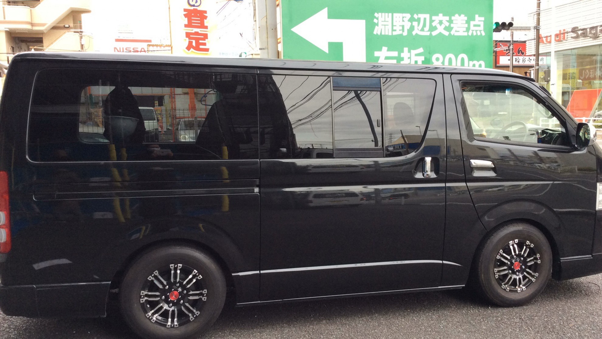 外装右後