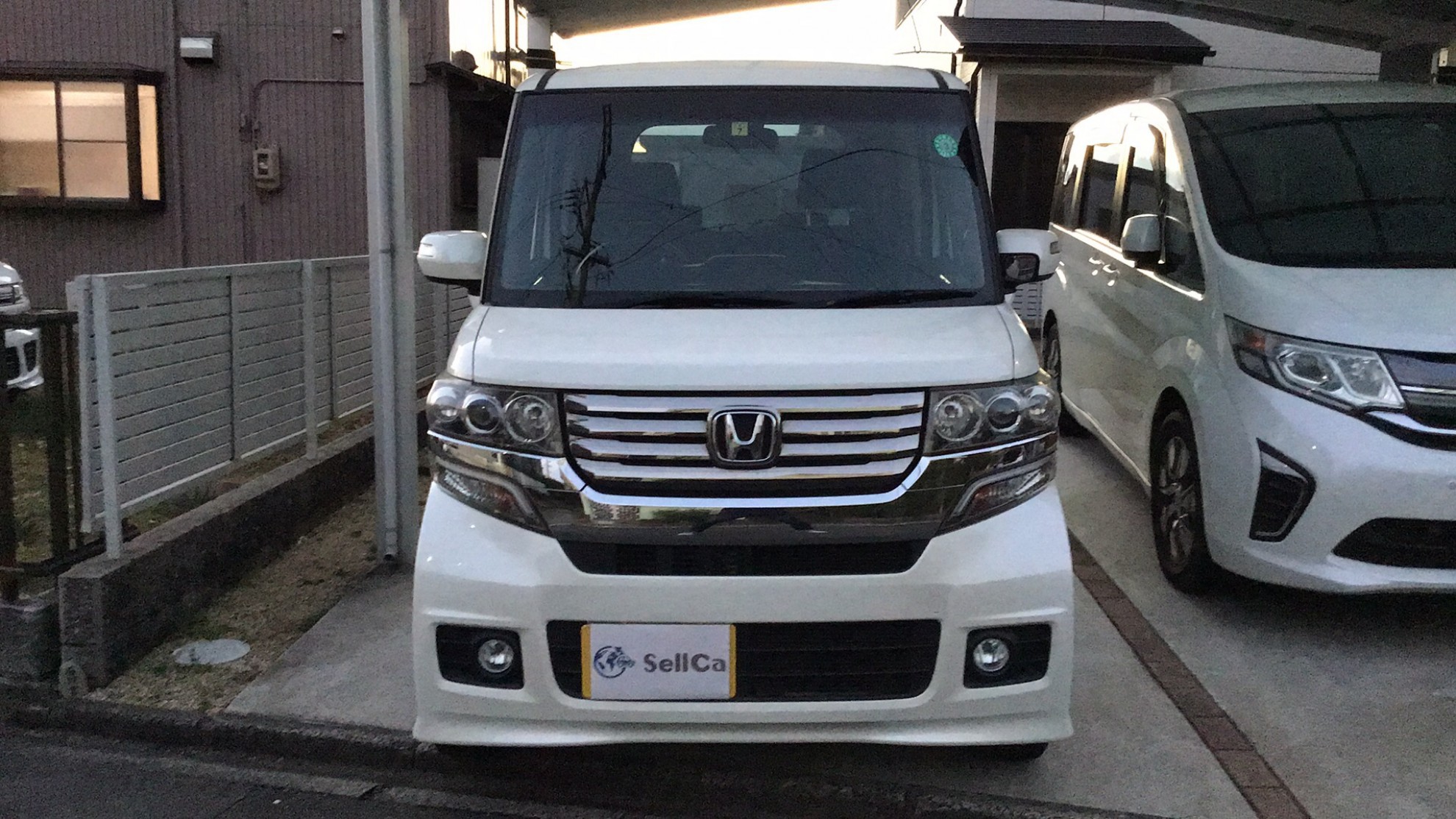 外装前方