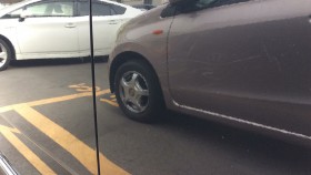 内装トランク