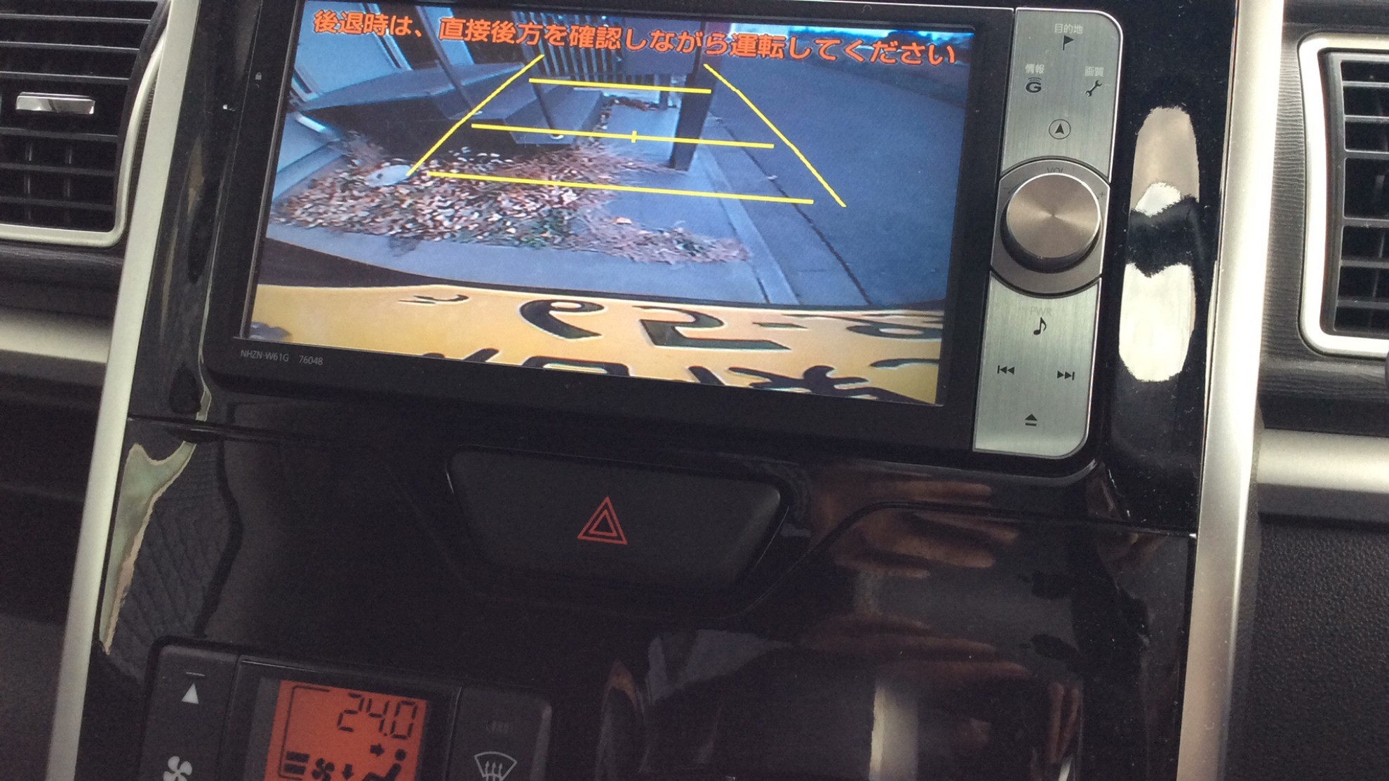 内装シフト