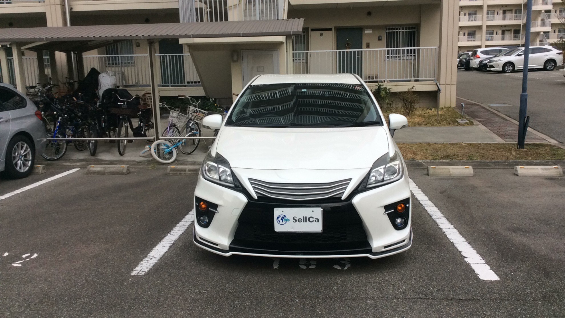 外装前方