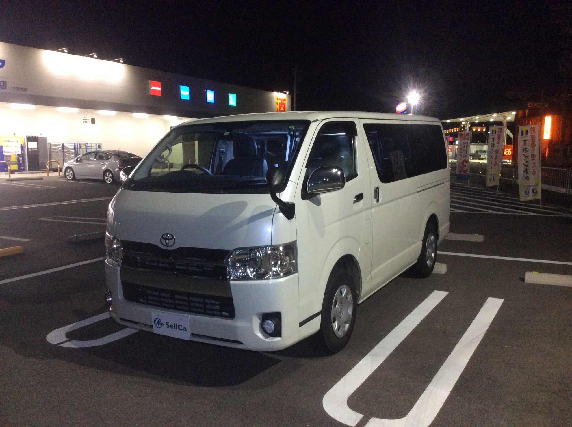 トヨタ ハイエースバンの売買実績画像