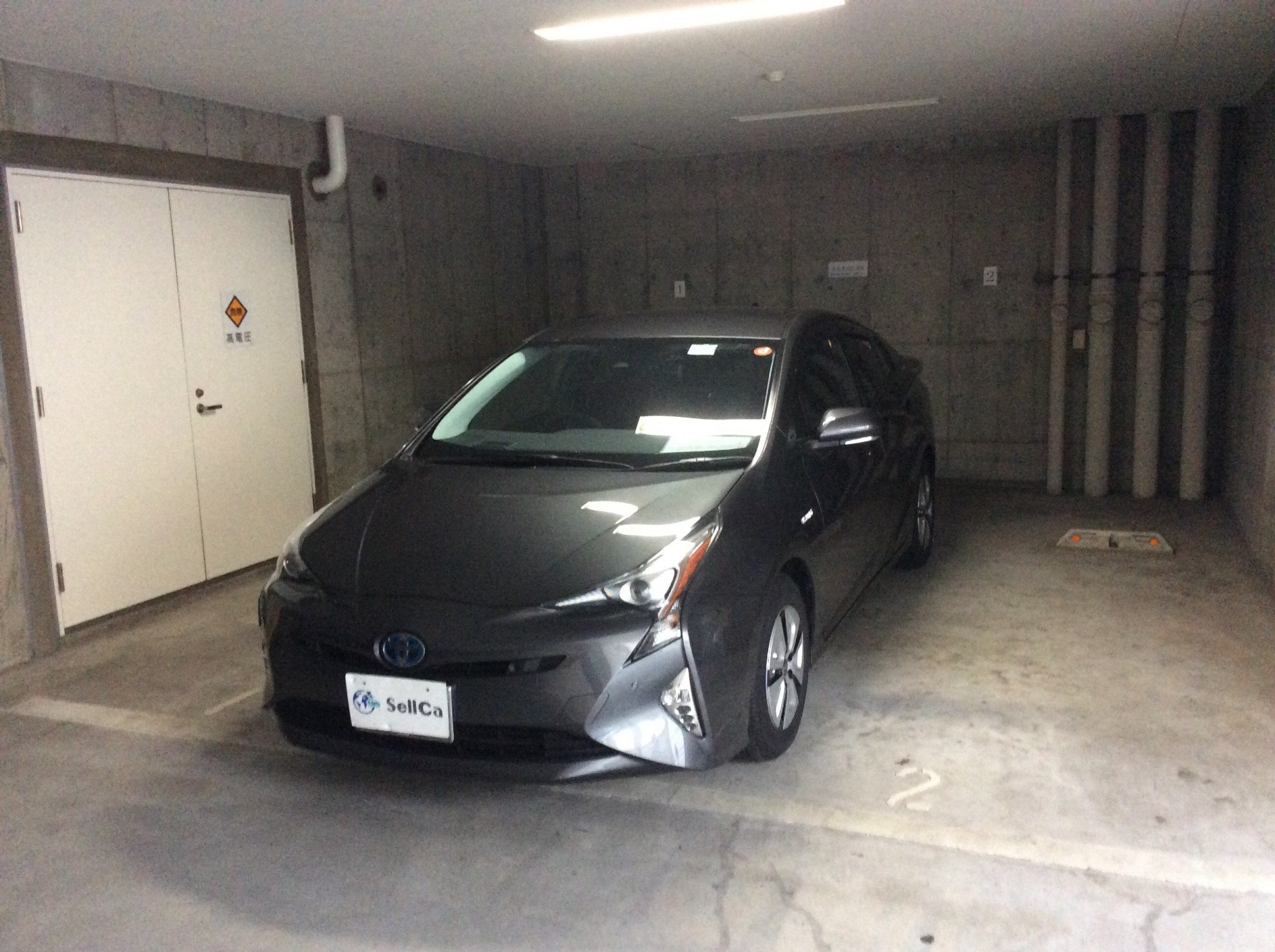 トヨタ プリウスの売買実績画像