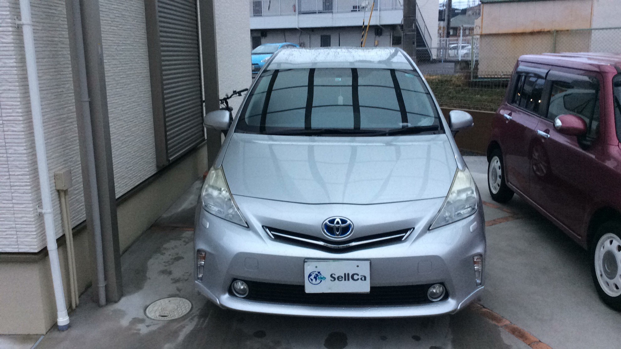 外装前方
