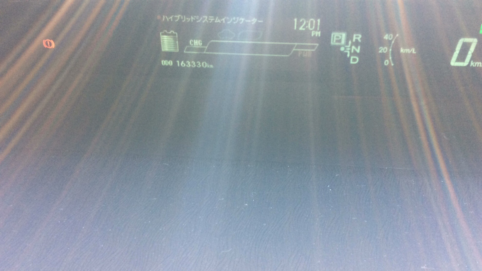 内装メーター