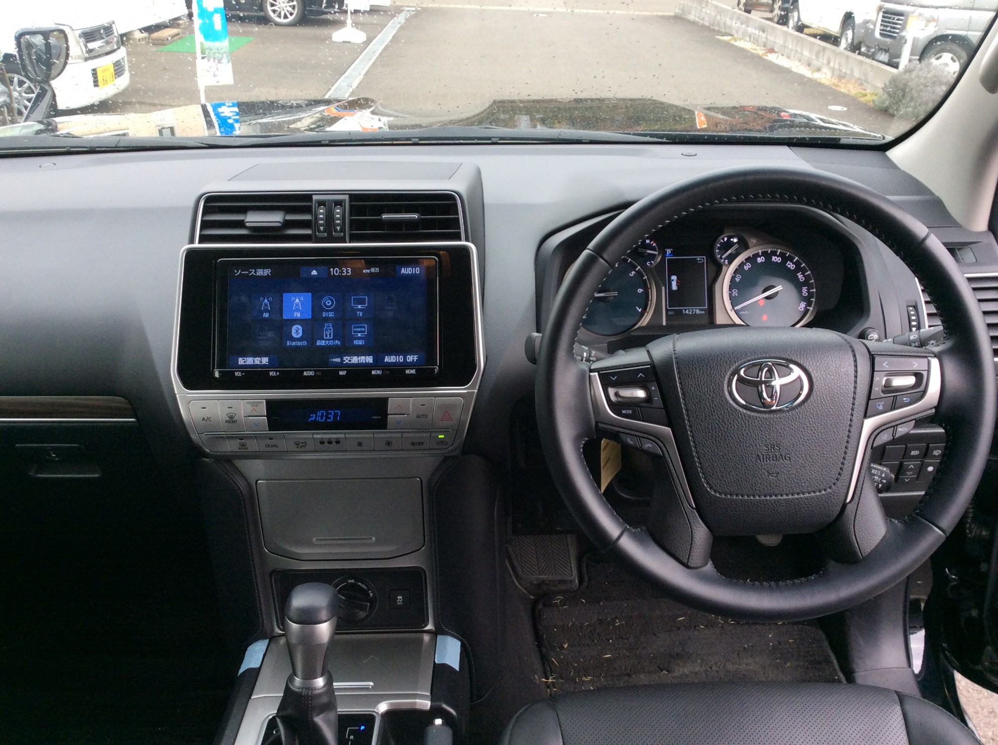 内装インパネ全体