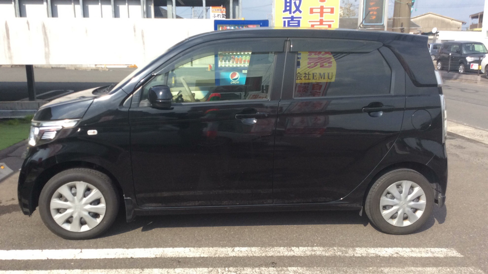 外装左