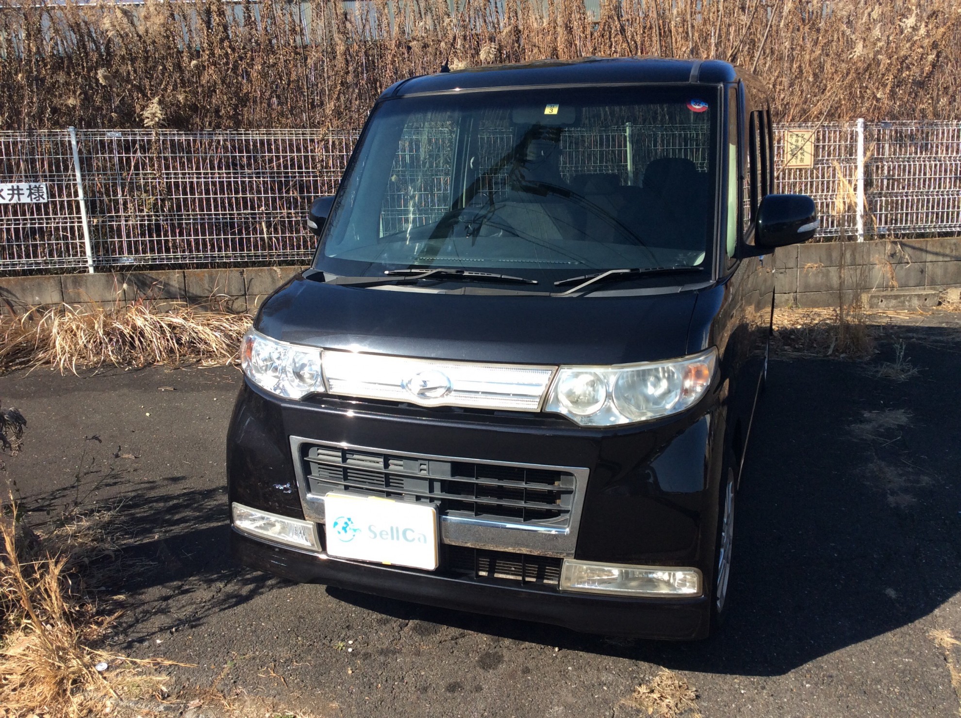一番高く売れる タント 買取相場 高額売却のコツ Sellcaの中古車査定