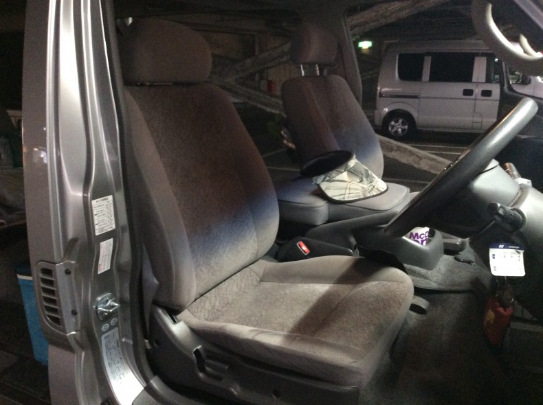 内装前方シート