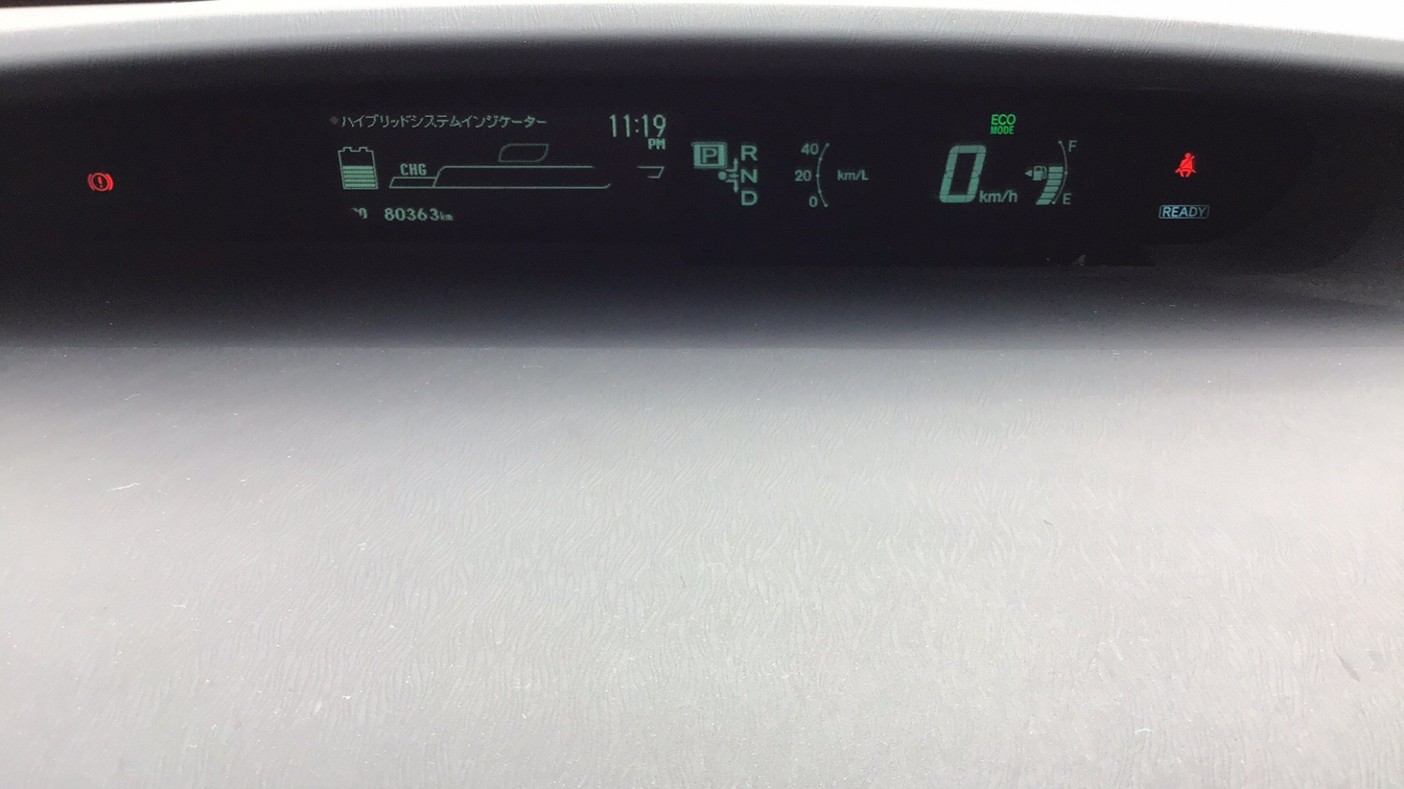 内装メーター