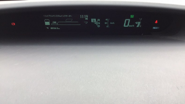 内装メーター
