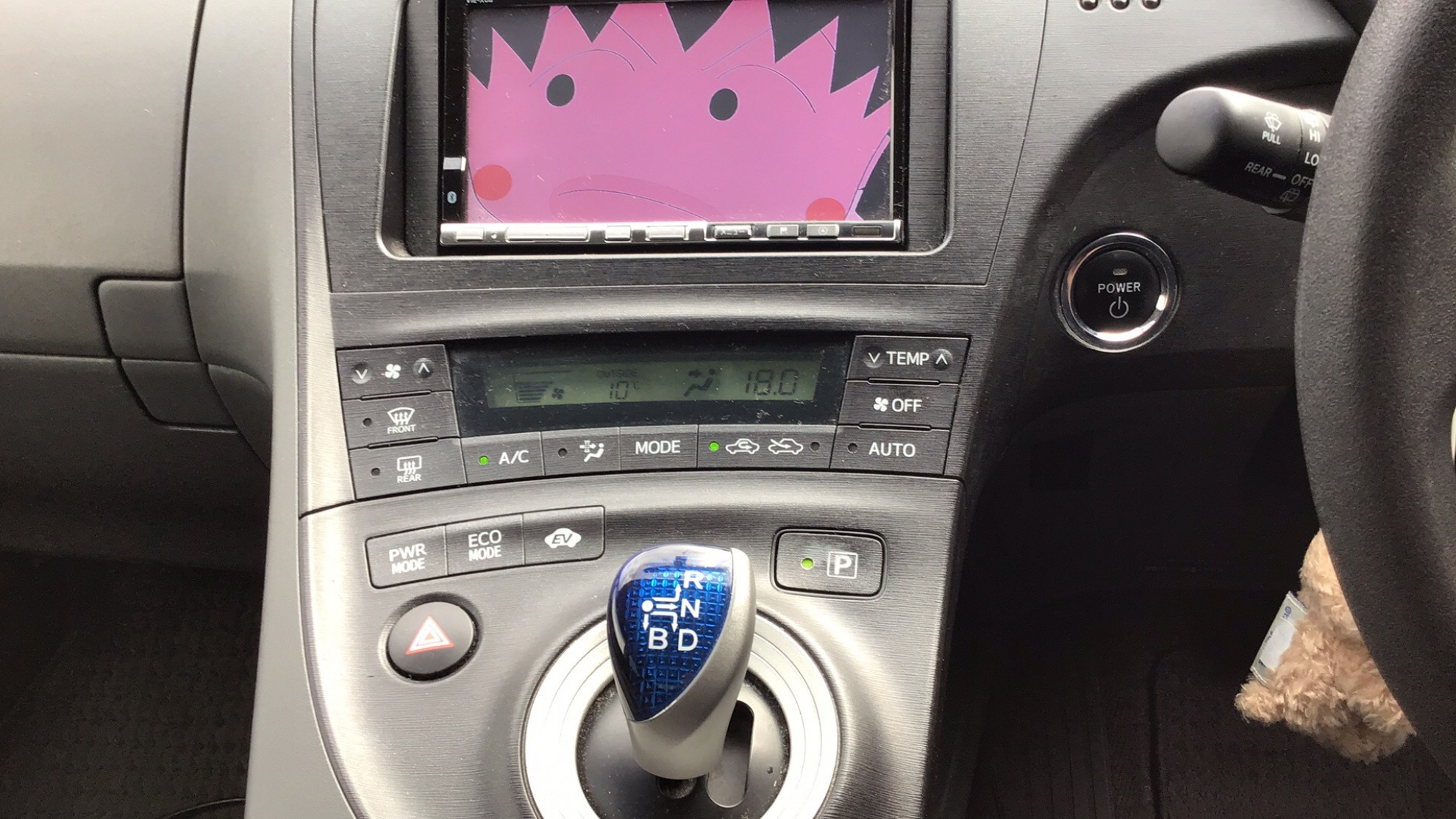 内装シフト