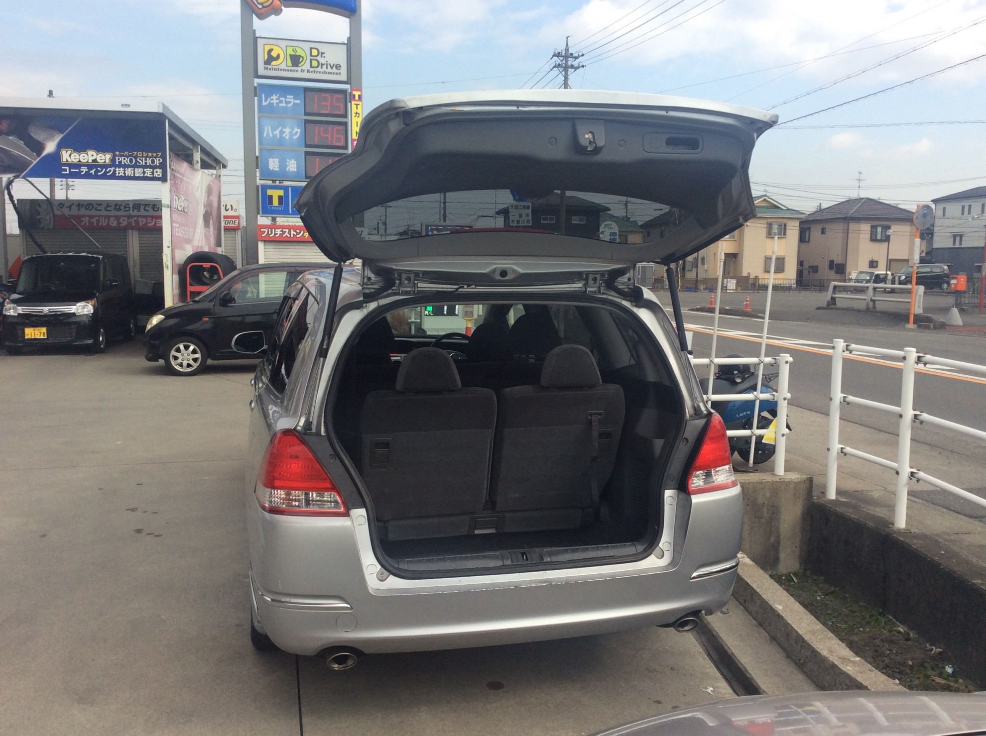 内装トランク