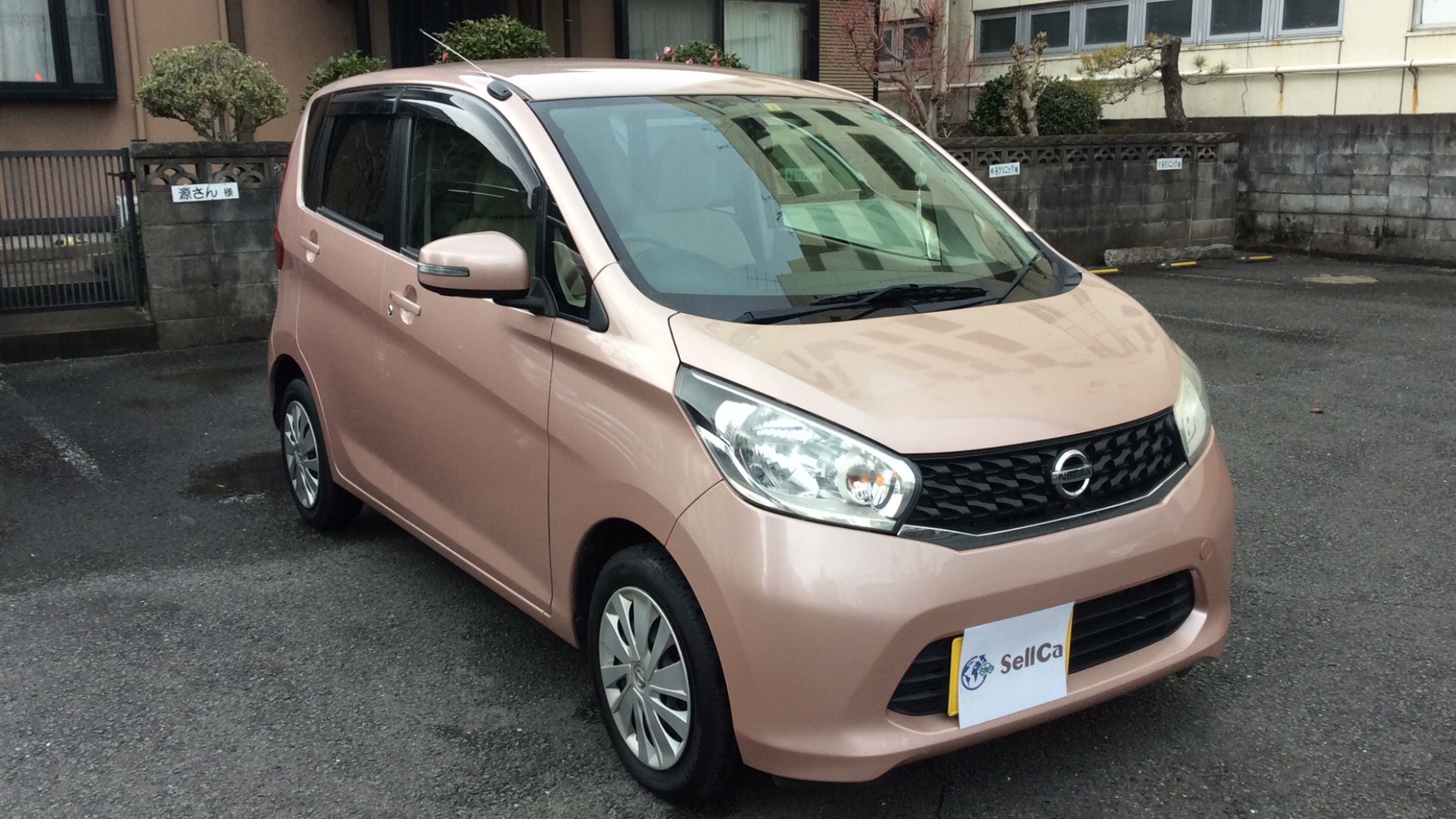 日産 デイズの売買実績画像