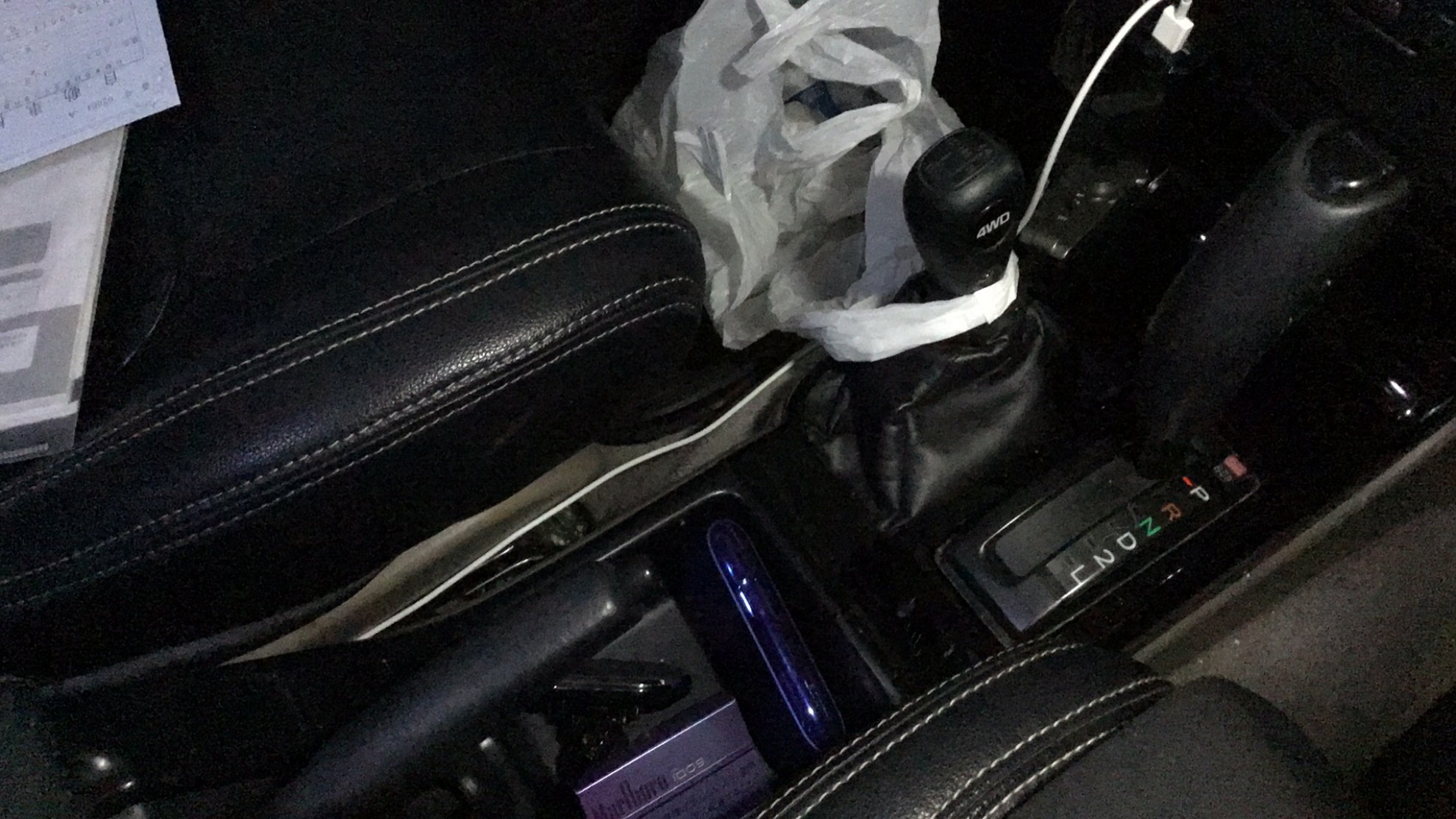 内装シフト
